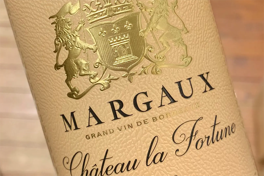 Chateau Margaux
